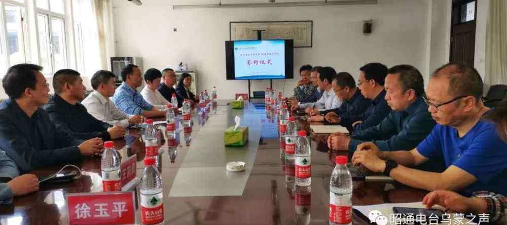云南云天化中学 云天化中学建飞学校，计划2020年7月开始招生