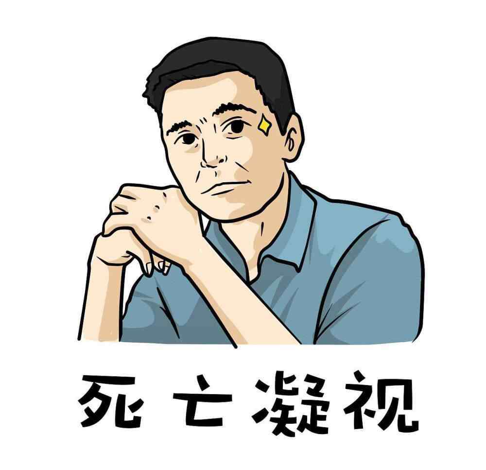 东莞扫黄现场 幽默笑话：自从东莞扫黄了以后，一资深老嫖客找不到地方发泄