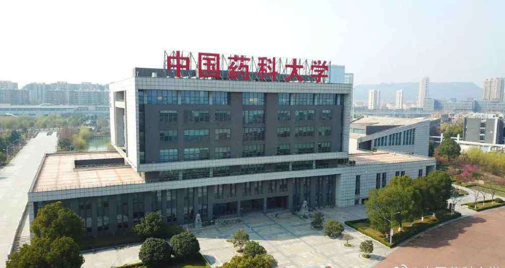 南京金陵科技专修学院 官宣！南京高校开学了！