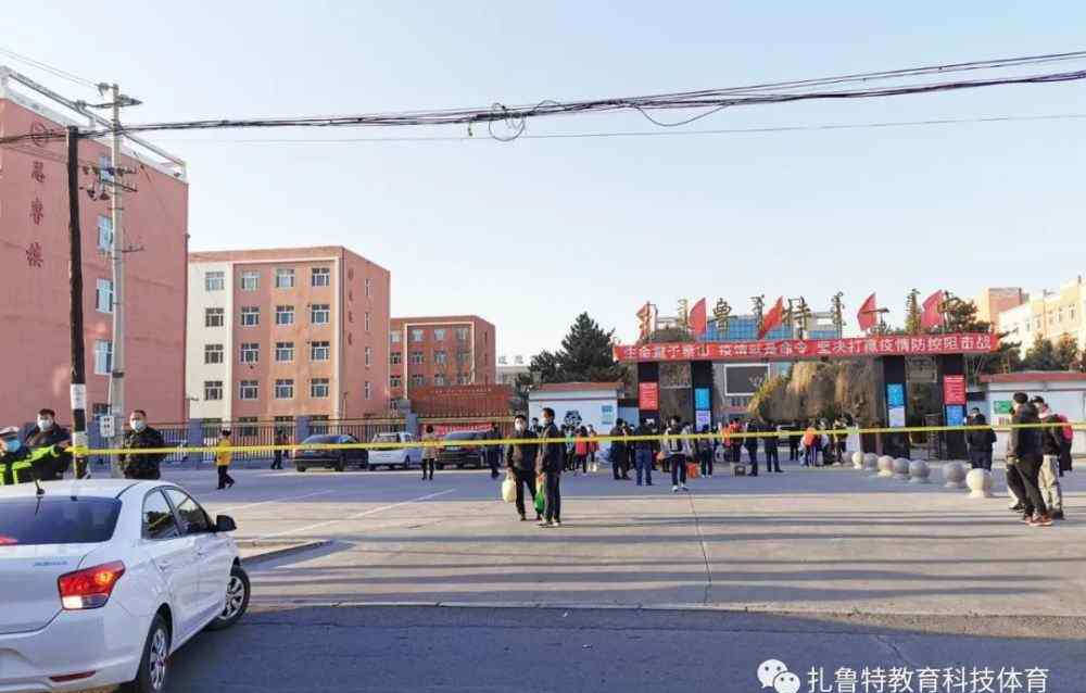扎鲁特一中 扎鲁特旗：开学啦，二中搬入新校区！