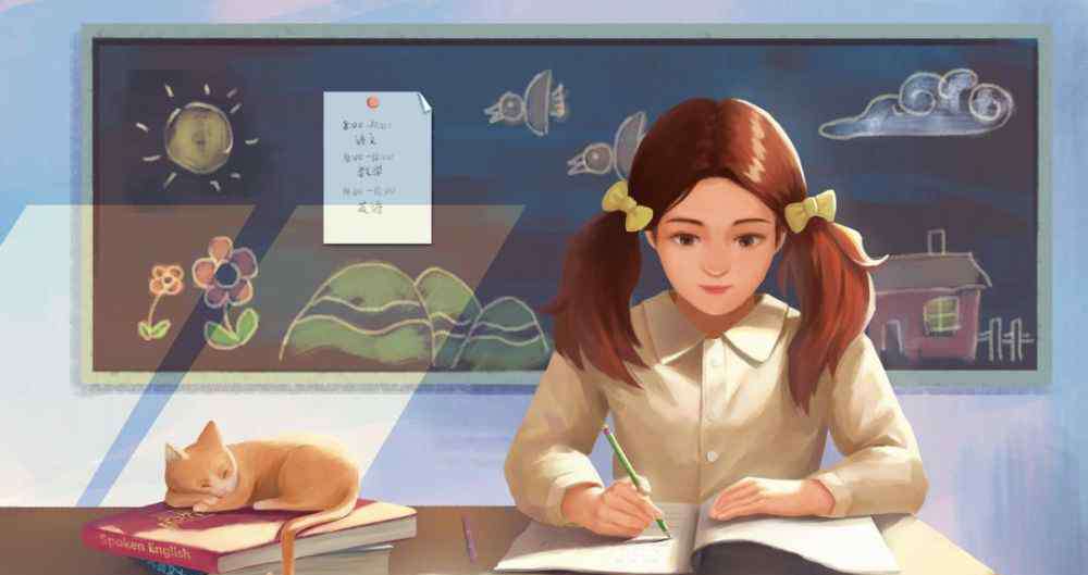孩子不学习 提醒，孩子居家学习效率不高，问题出在这三点