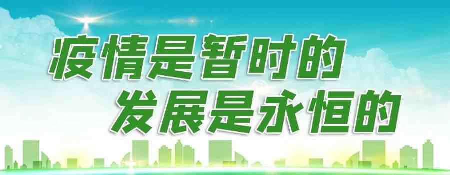 临平三中 今天，一大批余杭学生返校上课了！家长激动：校门口一幕久违了！