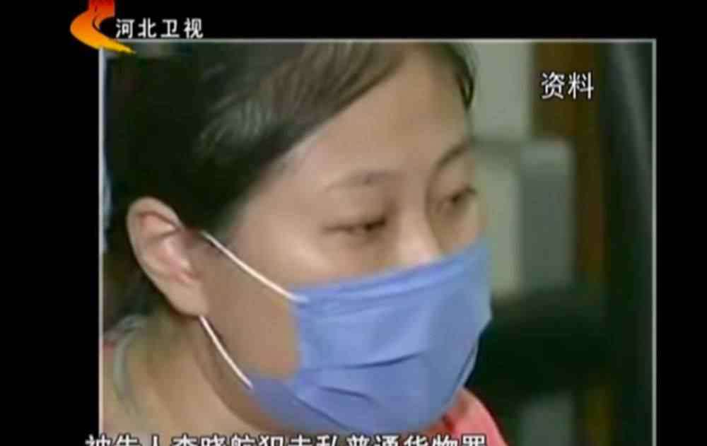 空姐代购案 空姐韩国代购被判11年,你的代购挣了你多少钱愿意铤而走险？