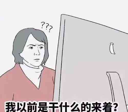 开学前的准备 开学前该做哪些准备工作：这几点你一定要知道！