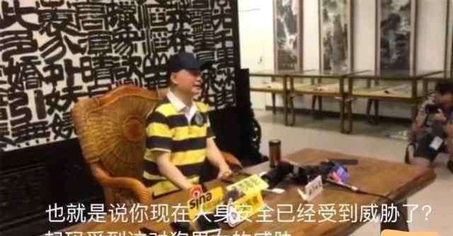 崔永元被谁威胁 “阴阳合同”真正主人曝光，竟是他们夫妇？崔永元称已受到威胁！