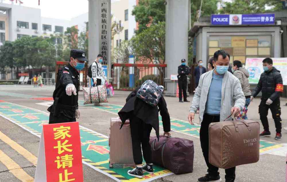 广西民族师范学院附属中学 终于开学！崇左高三、初三学子复课第一天！