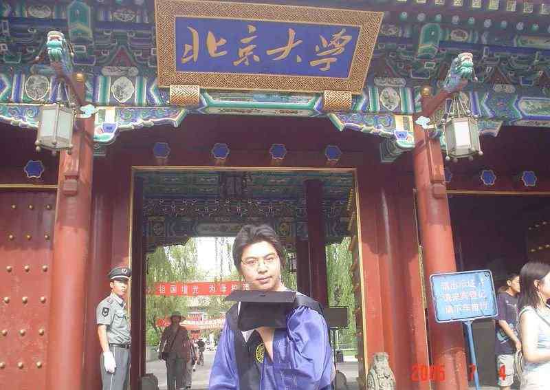 北大四大疯人院 关于大学生活 | 12位“北大”人告诉你不知道的事！
