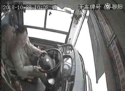 南京公交司机 南京公交集团：司机要打不还手，骂不还口、设“委屈奖”