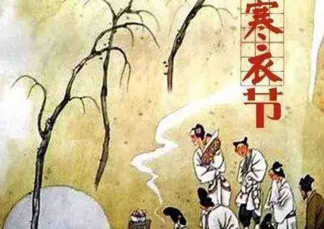 农历十月一日 科普一下：今天农历十月一日是咱中国的鬼节