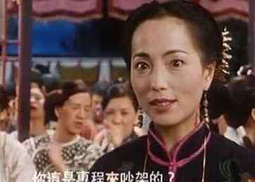 骂人英语 还在用F***和S***骂人？教你怎样用英语优雅地怼回去