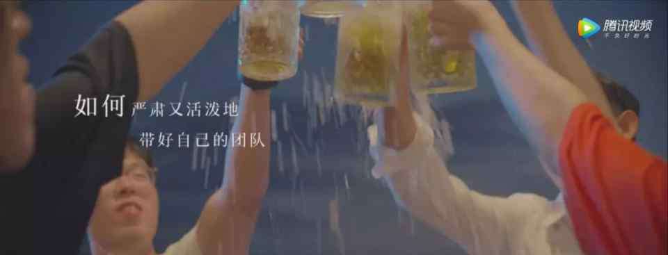 网易云课 网易云课堂这一波营销，真是说到职场人心坎上了