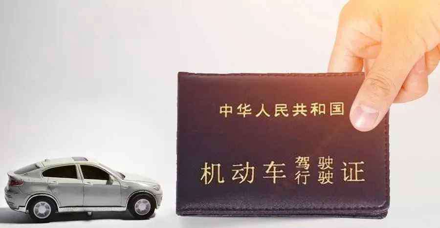 驾考科目一全真模拟考试 驾考科目一全真模拟，即将考科目一的一定要收藏！