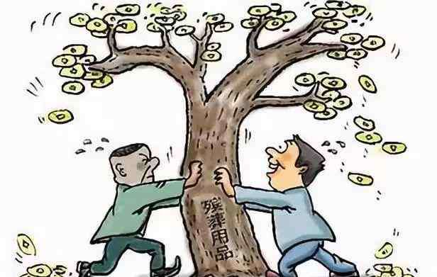 全国平均退休金一览表 您的退休金水平在全国排第几？地域差距大得吓人