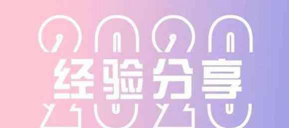 美术考研培训 国内十大表演艺术考研培训机构排行榜！