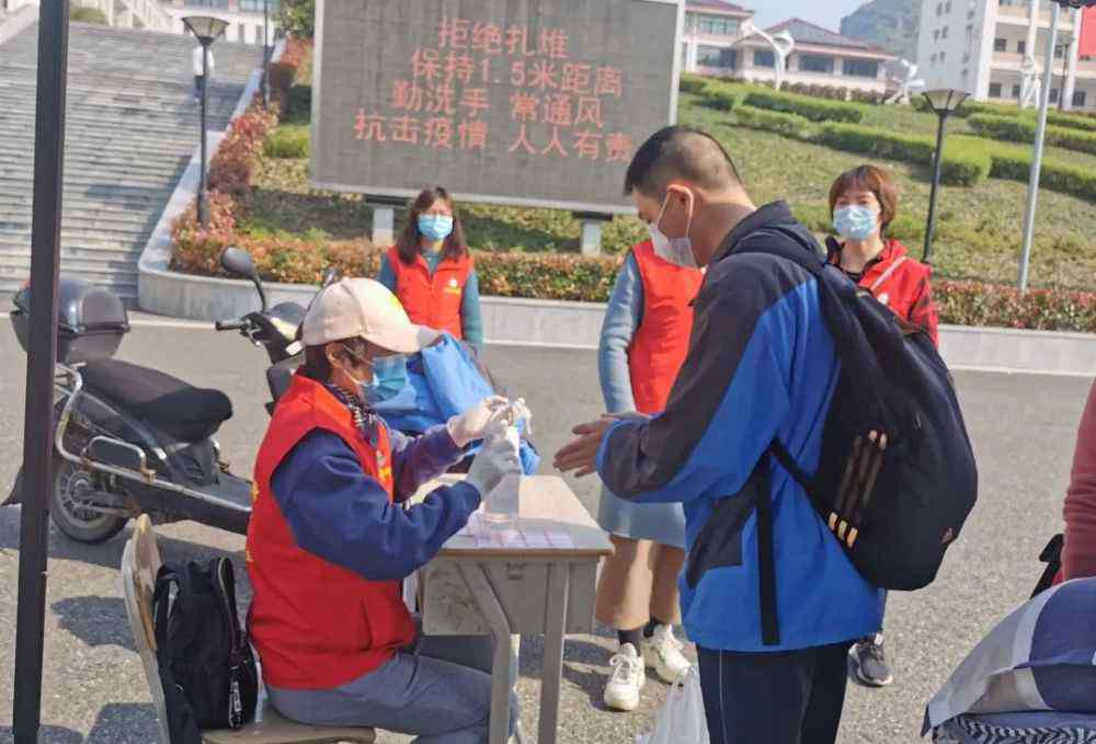 缙云实验中学 缙云初三高三学子迎来“开学报到日”