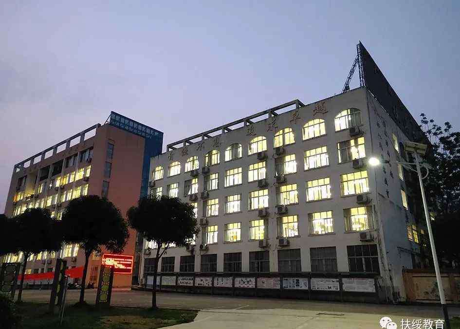 扶绥中学 久违了……校园！让我们一起探访扶绥复学后的校园美……