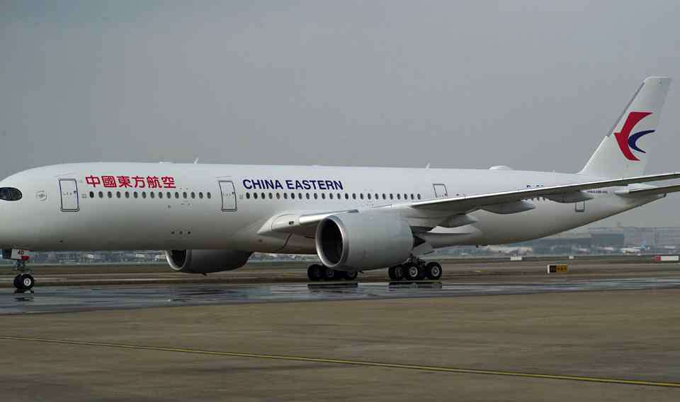 a350飞机 东航首架A350落地上海 瞧瞧跟你以前乘坐的飞机有何不一样