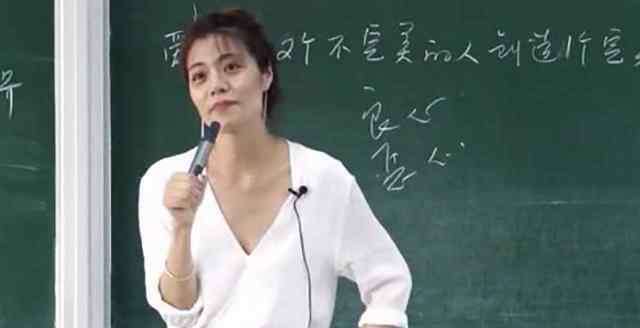 美女博士 美女博士陈果，38岁仍单身，撒贝宁调侃：会担心嫁不出去吗？