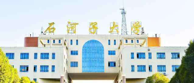 安徽三本大学 安徽“励志学姐”颜值很高，三本毕业调剂到末流211，如今已读博