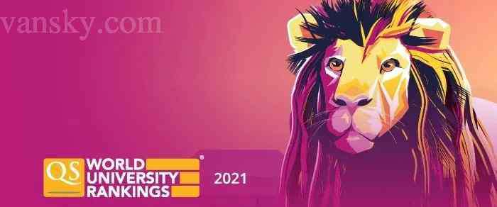 中国大学qs排名 2021QS世界大学排名公布，多大UBC成绩傲人！中国高校喜提新纪录