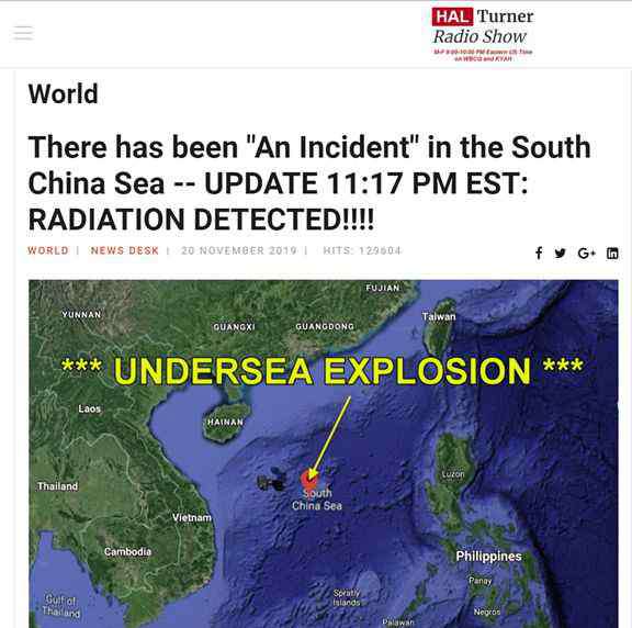 海底核爆 “中国南海海底发生核爆”？！告诉你怎么回事