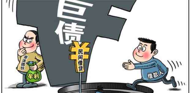 外包催收员被砍死 被高利贷催收人员打了怎么办？记得做好这3点，别傻傻的不知道