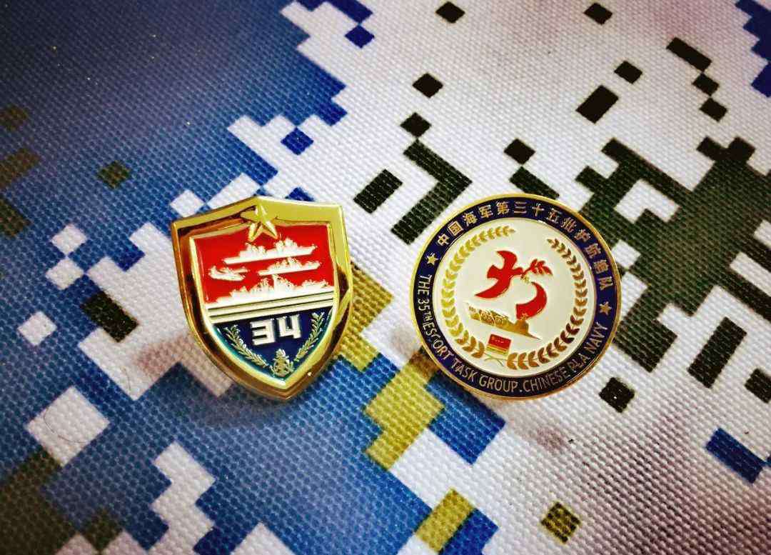 护航编队 最浪漫的“520”约会：海军第34、35批护航编队在亚丁湾会合