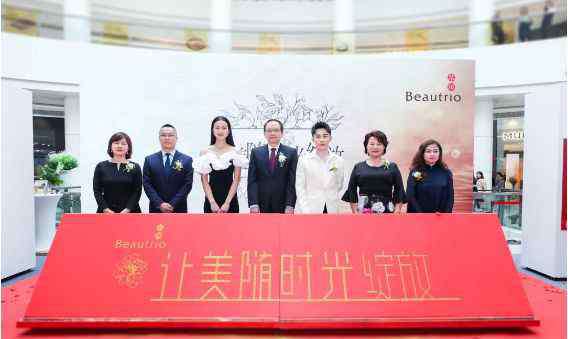 萃雅 “让美随时光绽放”图片展广州站开幕，萃雅发布全新品牌主张！