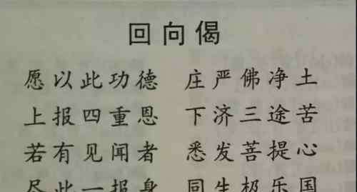 我们为什么要爱国 人为什么要爱国？