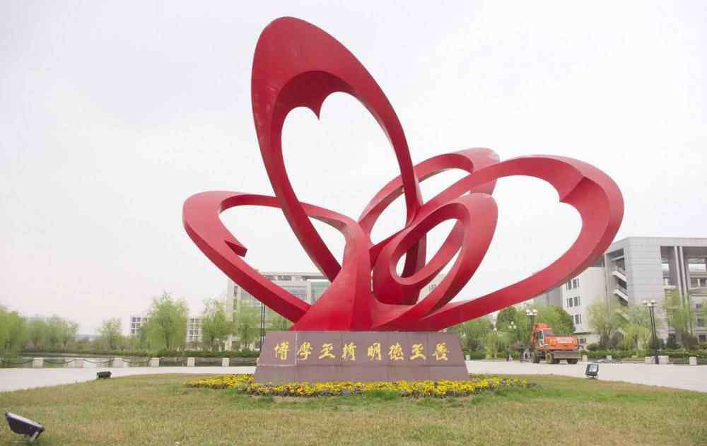 三a院校 “双一流”洗牌在即，三所有A＋学科的高校，谁更有望脱颖而出？