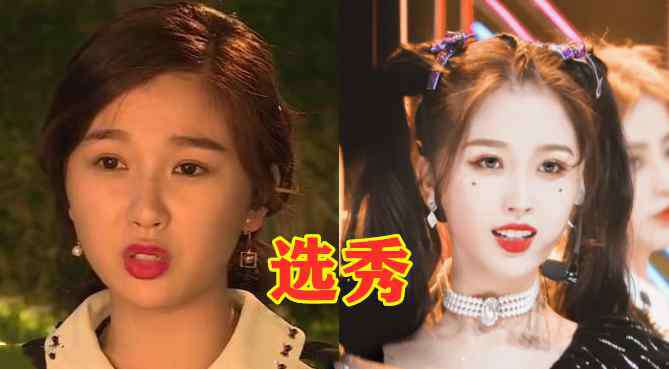 虞书欣一年级 “一年级”成员现状，虞书欣选秀，宋妍霏成穿搭博主，她签约杨幂就是不红