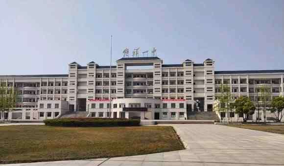 钟祥一中 荆门8所省级示范中学，钟祥一中“强势领跑”，第二、三名是谁？