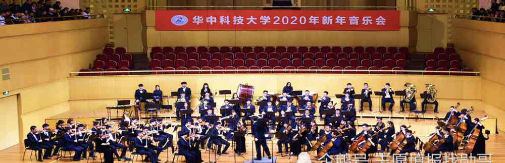 华中工学院 中国四大工学院，华中科技大学继续领跑，这所大学已逐渐掉队！