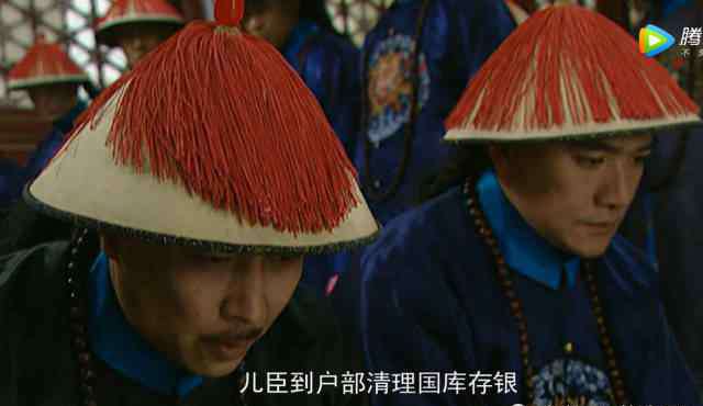 苟利社稷 雍正先查户部亏空，后请命为钦差，真的是他口中的苟利社稷吗？