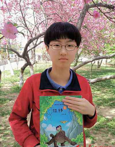 石家庄市第四十中学 我们这样长大——石家庄市第四十中学三位优秀学生书写成长感言