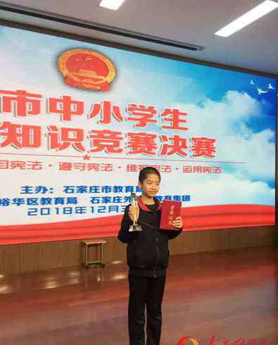 石家庄市第四十中学 我们这样长大——石家庄市第四十中学三位优秀学生书写成长感言