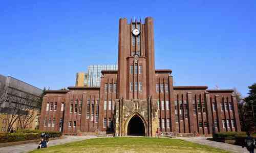 亚洲大学最新排名 2020年亚洲大学学术排名，东京大学夺冠