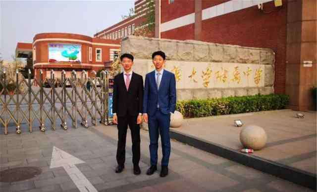 清华双胞胎学霸 有种“默契”叫双胞胎学霸，连考清华都能“神同步”，网友：佩服