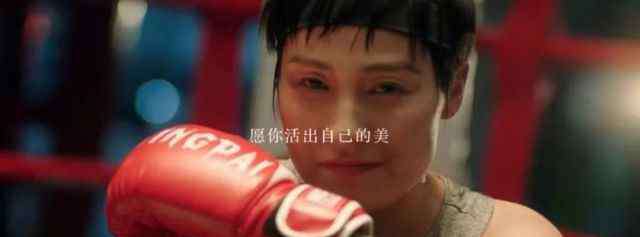 女王节文案 38句女王节文案，好燃！