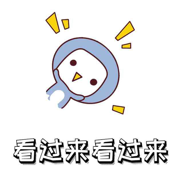 华南女子职业学院 第二届福建华南女子职业学院优秀校友评选活动
