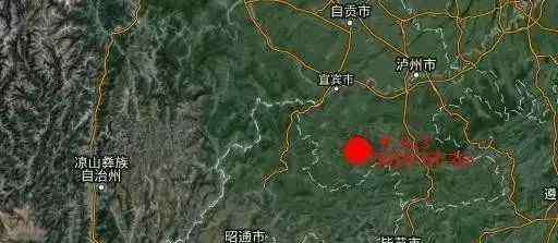 永川地震 四川宜宾今晨地震，永川有震感！