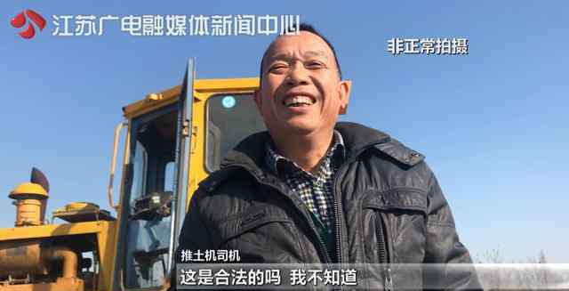 渣土是什么垃圾 城管刚下班 工程车就蜂拥而至倾倒渣土垃圾