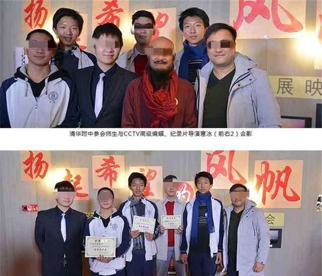 清华双胞胎学霸 有种“默契”叫双胞胎学霸，连考清华都能“神同步”，网友：佩服