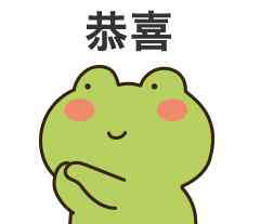 新沂市第一中学 新沂增添一所四星级高中！