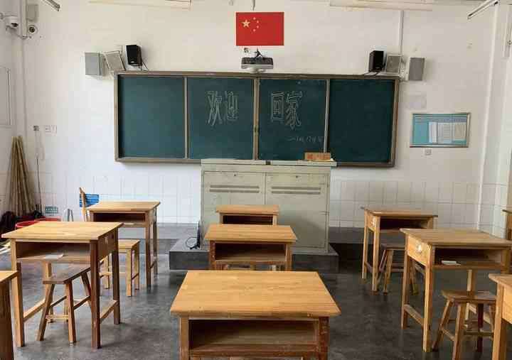 莒县一中吧 莒县一中：借用学弟学妹教室，离开时他们留下这样的文字