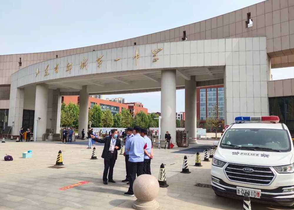 郯城一中 初夏时节，全力以“复” ——郯城一中、二中喜迎高一高二年级全面返校
