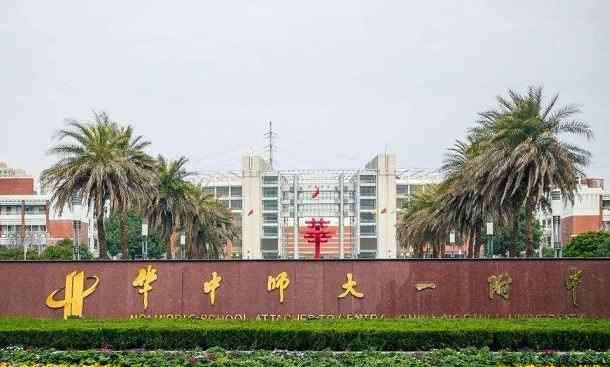 湖北省黄冈中学 湖北“称霸一方”的4所高中，“剑指”黄冈中学，堪称状元聚集地