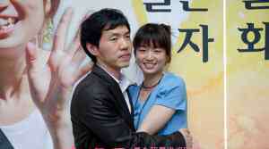 李昌镐妻子 李昌镐的老婆是谁 李昌镐老婆李度仑资料