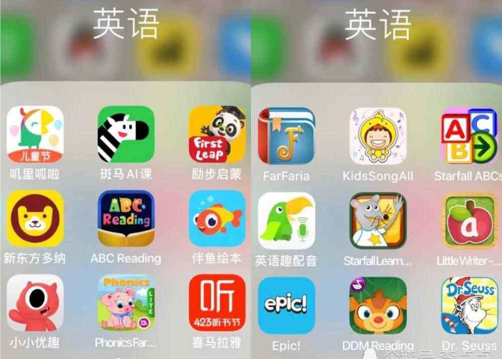 英语绘本app推荐 累瘫了……我终于测评出这4类18款英语APP，孩子的英语启蒙有底了