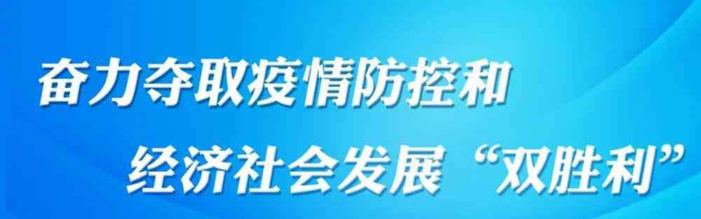 开平中学 久违了！开平3万多中学“神兽”今日归笼！图文直击学生返校现场